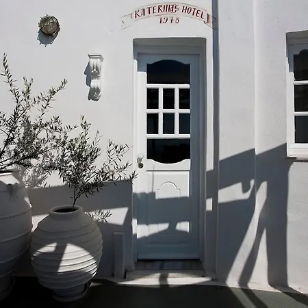 Otel Katerina's Castle - Caldera Cave Imerovigli (Santorini)