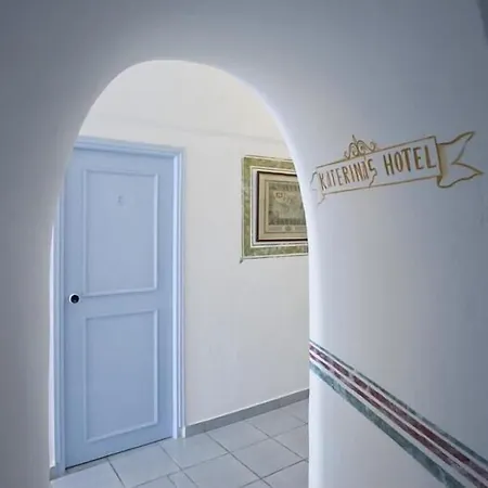 Otel Katerina's Castle - Caldera Cave Imerovigli (Santorini)