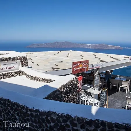 Katerina's Castle - Caldera Cave