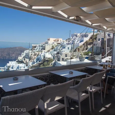 Katerina's Castle - Caldera Cave 3* イメロヴィグリ