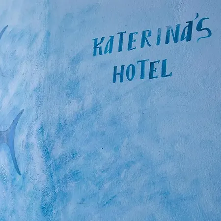 호텔 Katerina's Castle - Caldera Cave