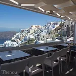 Katerina's Castle - Caldera Cave 3* Imerovigli (Santorini)